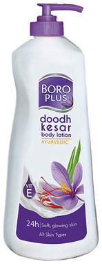 Boroplus Doodh Kesar Body Lotion